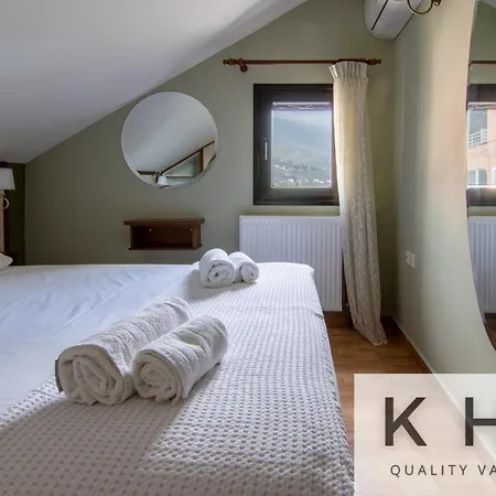 Harmony In Lourdata Case de vacanță *